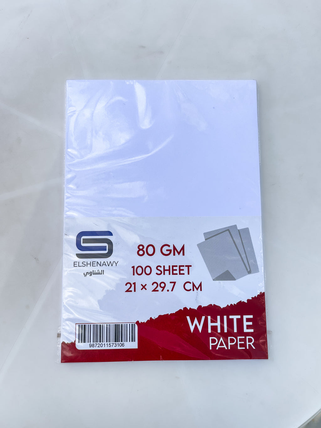 White Paper Pack (80 GSM)