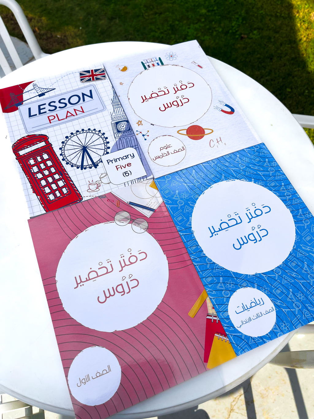 Lesson Plan Notebook