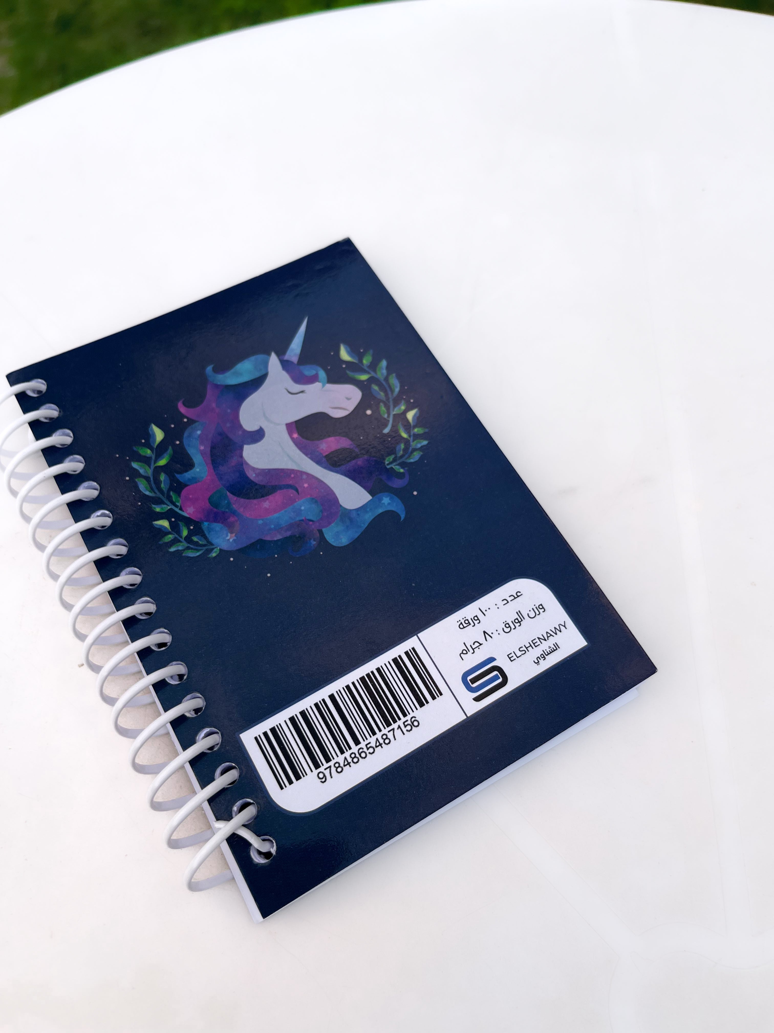 Mind Scribe " Cosmic Unicorn " | Notebook A6